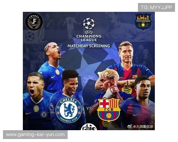 欧冠劲旅切尔西与巴萨未能在小组赛中取得胜利，效力切尔西和巴萨的球员