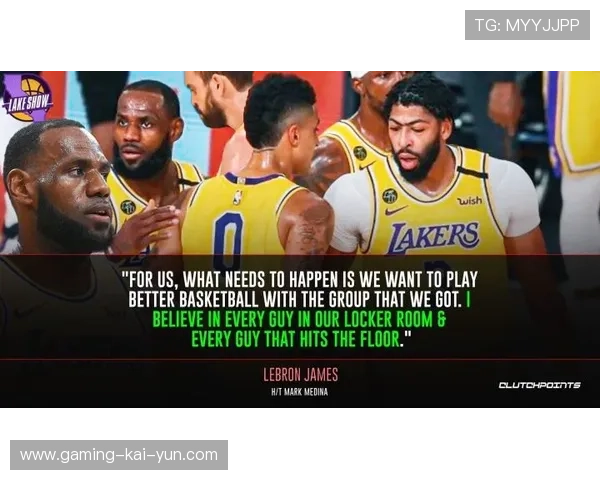 独行侠队全队齐心，季后赛目标明确，重振雄风再创辉煌