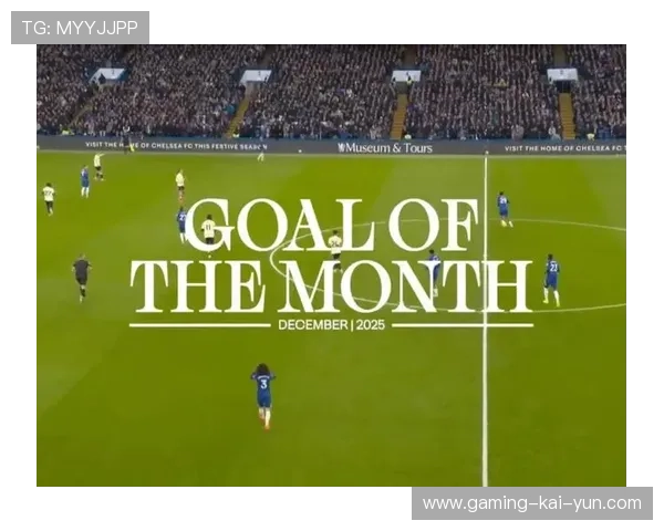 切尔西青训体系成果显现，长期竞争力可期