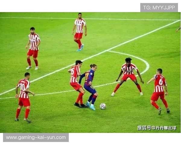 马德里竞技比赛执行力在线